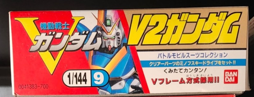 V2 Gundam — Bandai V Gundam #9, 1/144
