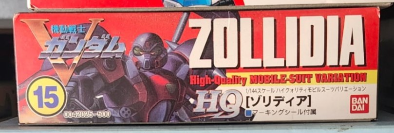 Zollidia (HQ Mobile Suit Variation) — Bandai V Gundam #15, 1/144