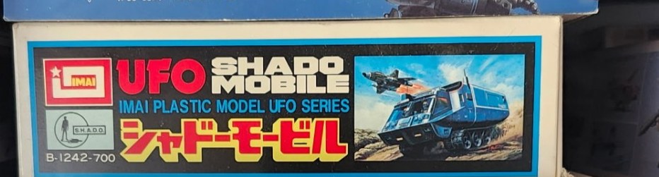 UFO SHADO Mobile — Imai B-1242-700
